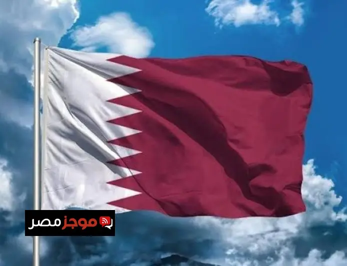 قطر تستنكر الاعتداء الإيراني على أراضيها وترسل رسالة هامة للأمم المتحدة ومجلس الأمن