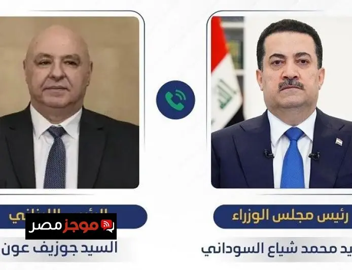 العراق يندد بانتهاكات الاحتلال الإسرائيلي ضد لبنان