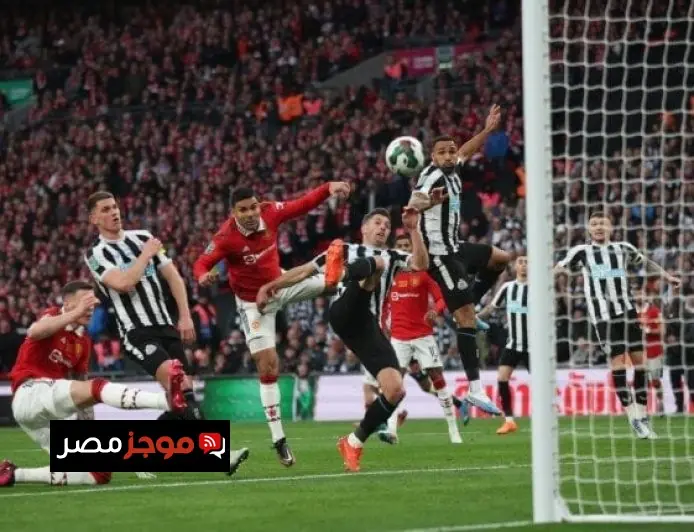 تابع البث المباشر لمباراة مانشستر يونايتد ضد نيوكاسل في الدوري الإنجليزي الممتاز