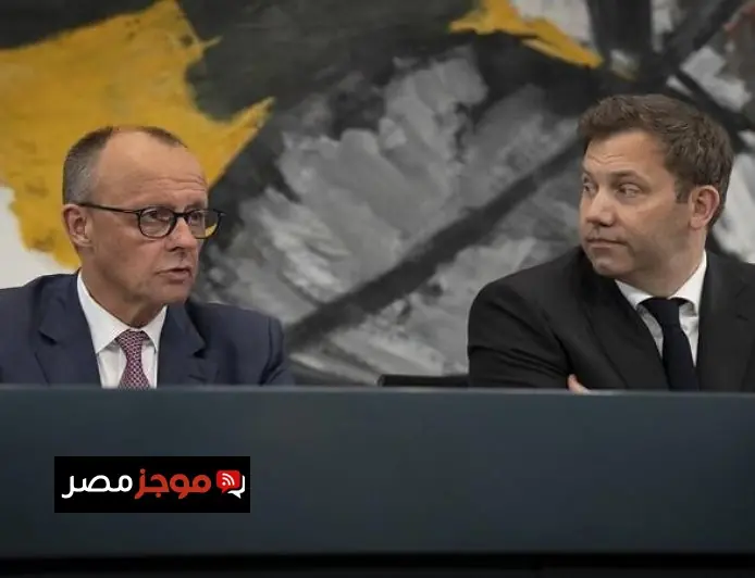 نائب المستشار الألماني يؤكد عدم مشاركة بلاده في الحرب ضد إيران