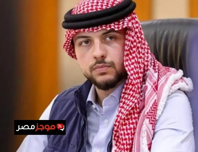 ولي عهد الأردن يؤكد دعم بلاده للكويت ودول الخليج لتعزيز الأمن والاستقرار الإقليمي