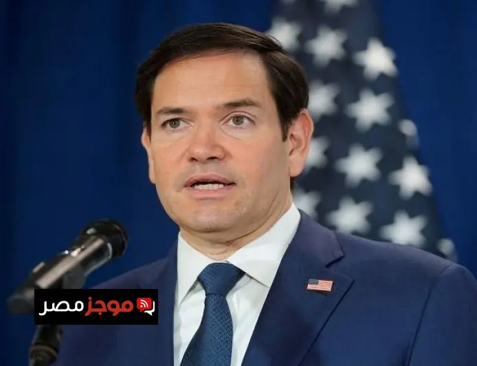 روبيو يناقش مع وزير الخارجية الألماني التحديات الأمنية في الشرق الأوسط