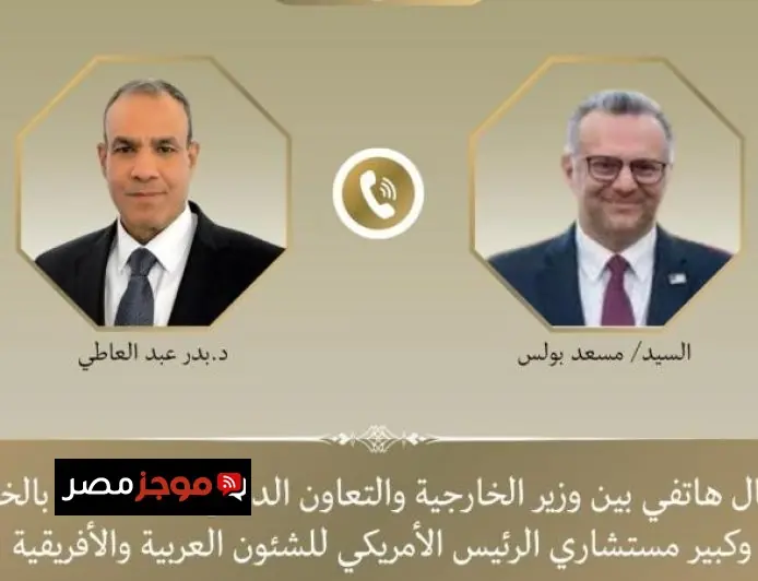 وزير الخارجية وكبير مستشاري ترامب يتحدثان هاتفياً عن آخر مستجدات لبنان