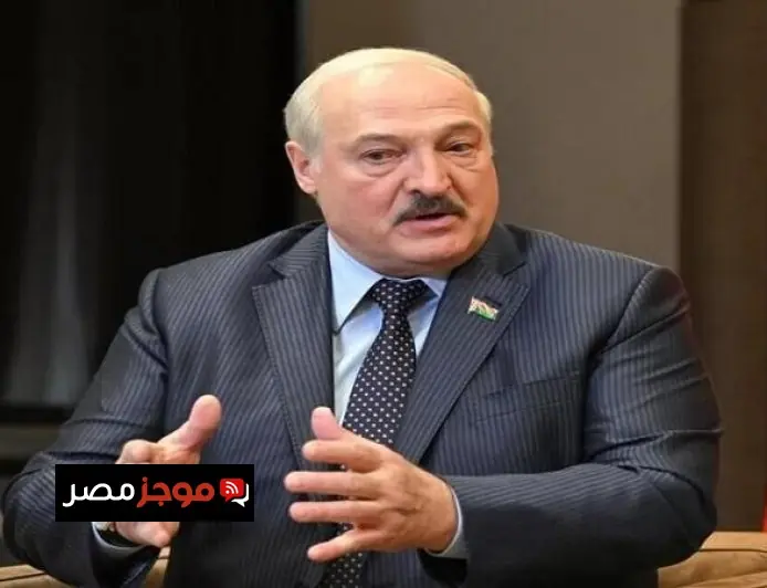 لوكاشينكو يحذر أوكرانيا وحلف الناتو من عواقب التدخل في بيلاروسيا