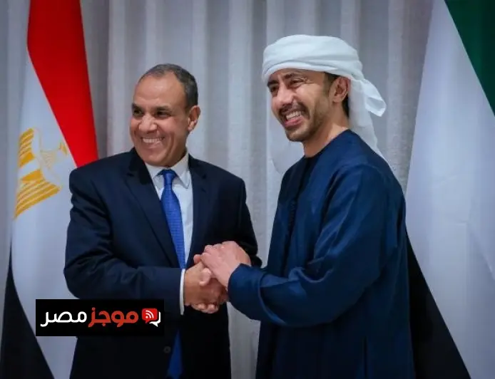 زيارة الدكتور عبدالعاطي تؤكد تضامن مصر مع الإمارات حسب تأكيد وزير الخارجية الإماراتي