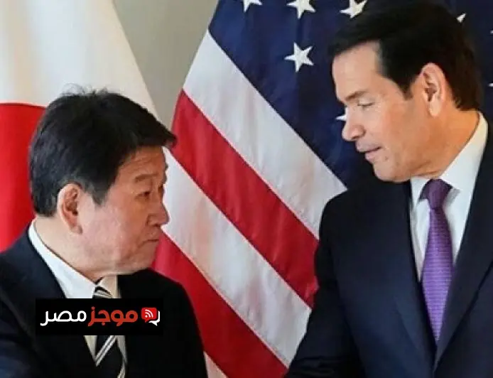 روبيو وموتيجي يتحدثان بعد دعوة ترامب لتشكيل تحالف دولي لحماية مضيق هرمز