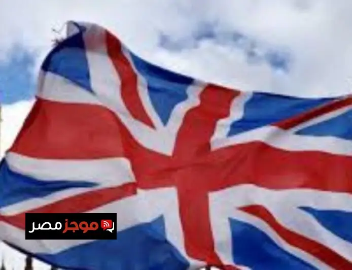 بريطانيا تستدعي السفير الإيراني على خلفية اتهام اثنين بالتعاون مع الاستخبارات