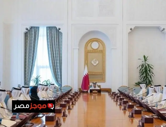 الوزراء القطري يؤكد استمرار الدوحة في التنسيق مع الشركاء لوقف التصعيد في المنطقة