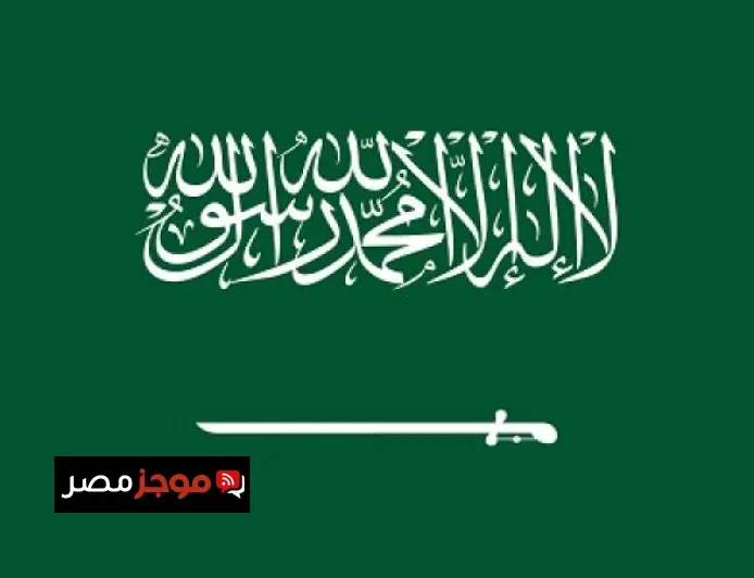 علماء العالم الإسلامي يدينون الاعتداء الإيراني السافر على السعودية