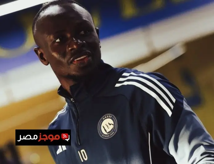 النصر يختبر جاهزية ساديو ماني وعبد الرحمن غريب قبل المباراة المرتقبة ضد النجمة