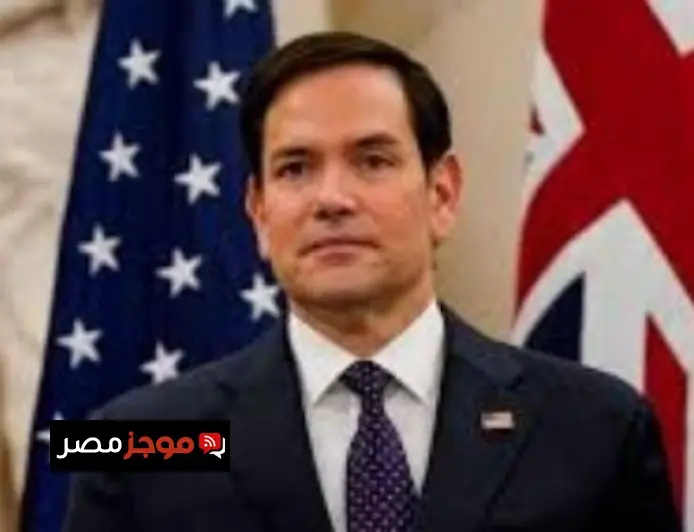 وزير الخارجية الأمريكي يؤكد استمرار التفاؤل حول استئناف المفاوضات مع إيران