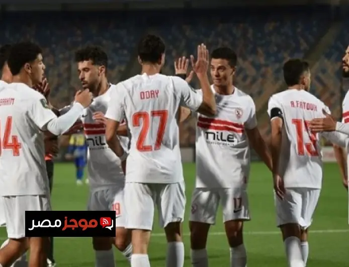 الزمالك يتألق بفوز كبير على الشرقية للدخان بخماسية في مباراة ودية