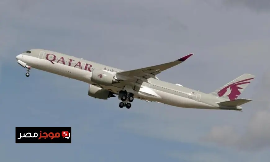 الخطوط الجوية القطرية تواصل تعليق الرحلات الجوية مؤقتا بسبب الظروف الراهنة