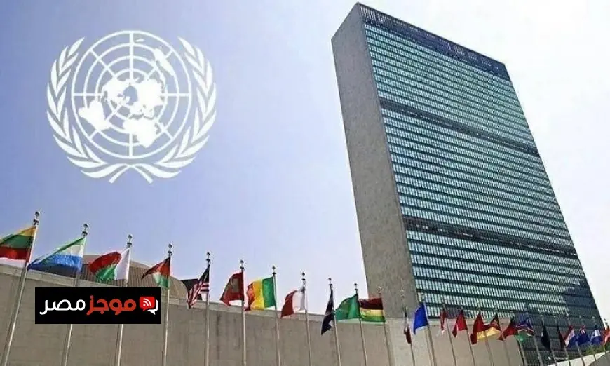 الأمم المتحدة تطالب بضرورة إنهاء التصعيد في الشرق الأوسط
