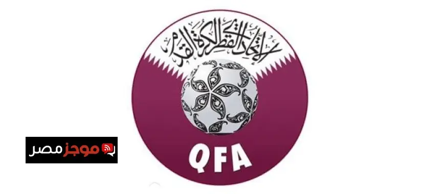 الاتحاد القطري يعلّق جميع المسابقات الرياضية حتى إشعار جديد