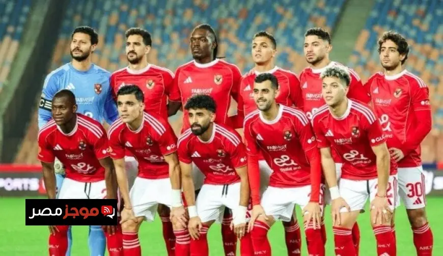 الأهلي يعلن استبعاد ثلاثة لاعبين قبل لقاء المقاولون العرب في الدوري الممتاز