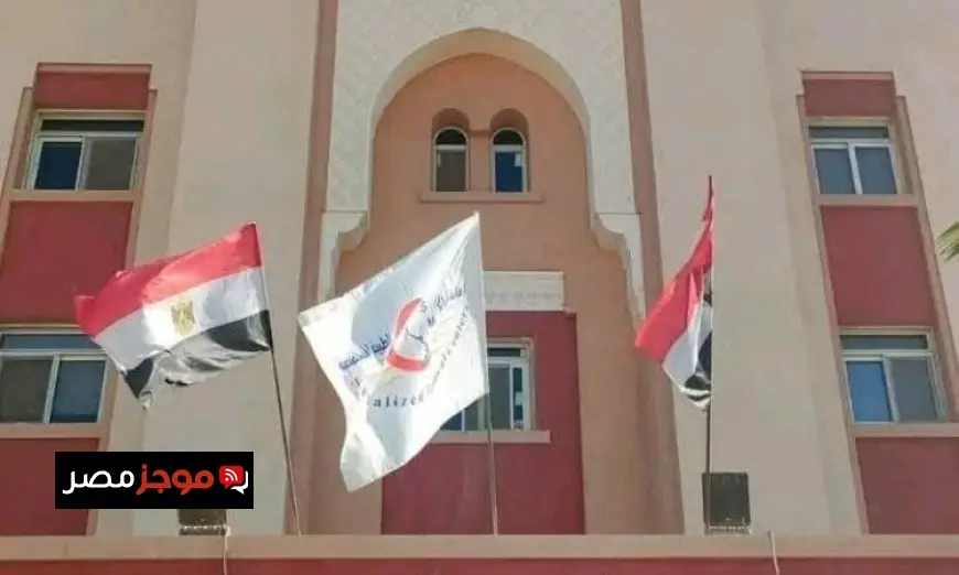 الصحة تعتمد أربع منشآت طبية متخصصة من جهار لتعزيز جودة الرعاية الصحية الشاملة