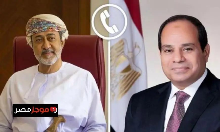 الرئيس السيسي يعبر عن إدانته لاستهداف ميناء الدقم في عمان اليوم