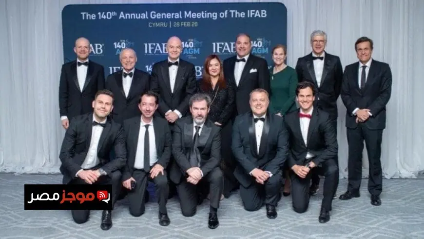 مصر تستضيف الاجتماع المرتقب لمجلس إيفاب بجاذبية متزايدة