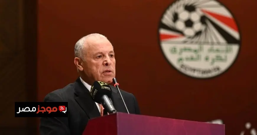 فيفا يتيح لمصر استضافة اجتماع IFAB في خطوة تاريخية