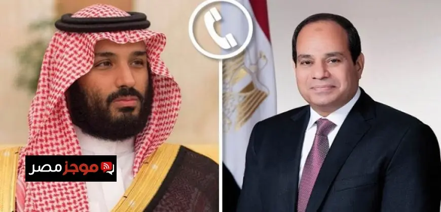 السيسى يؤكد لولى العهد السعودى أن المساس بسيادة الدول العربية يهدد الاستقرار الإقليمى