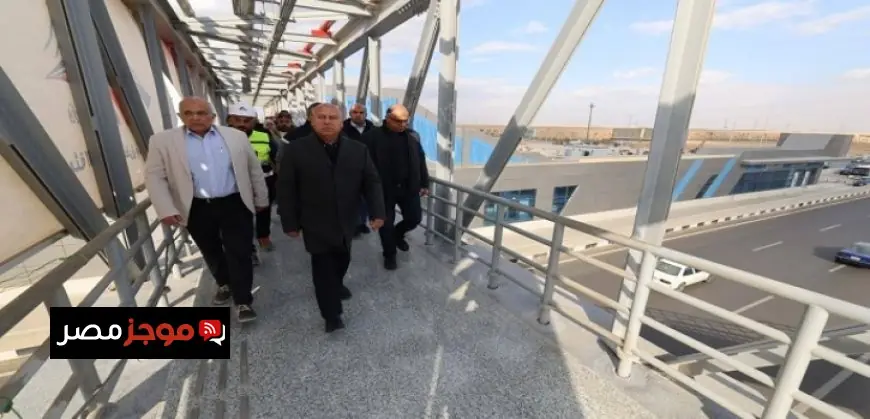 وزير النقل يزور موقع تنفيذ المرحلة الثانية من مشروع الأتوبيس الترددي السريع BRT ويتفقد جاهزية التشطيبات النهائية