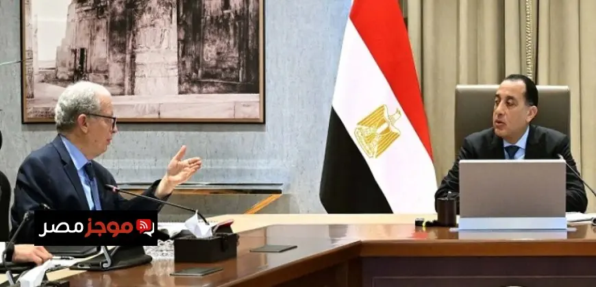 رئيس الوزراء يتابع تنفيذ أبرز الملفات الاقتصادية ذات الأولوية لتحقيق التنمية المستدامة