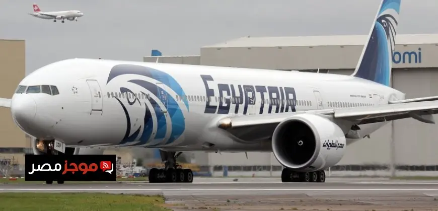 مصر للطيران تُعلق رحلاتها إلى 11 عاصمة عربية حتى إشعار جديد