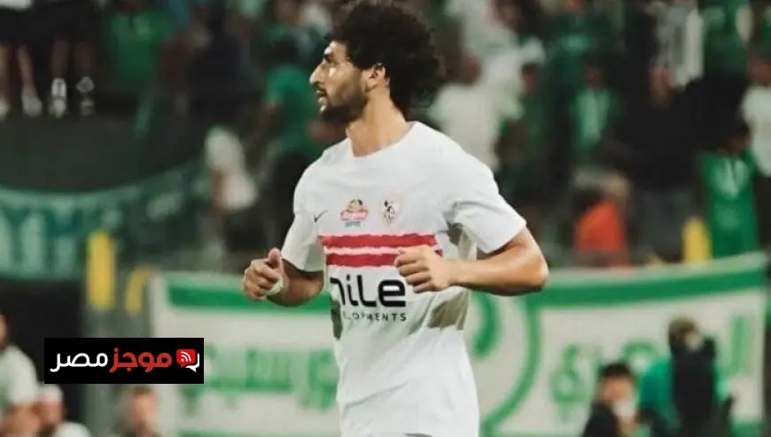 عمرو ناصر يخطو خطوات جادة نحو المشاركة في تدريبات الزمالك