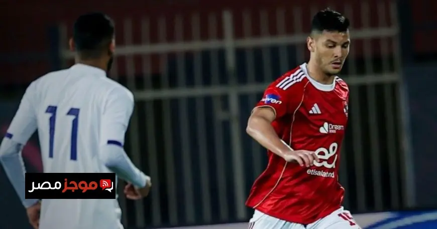 الأهلي يستجيب لضغوط أشرف داري ويقرر عودته إلى أوروبا