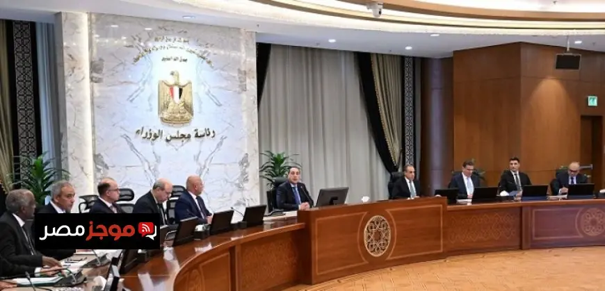 الحكومة تطلق خطة عمل مبتكرة لتعزيز التعاون مع دول أفريقيا وتوسيع آفاق الشراكة