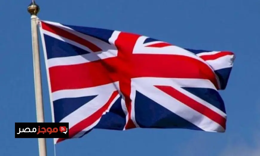 إصابة سفينة جديدة قريبة من سلطنة عمان بحسب التجارة البحرية البريطانية