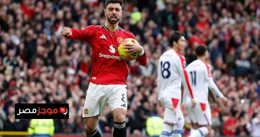 مانشستر يونايتد يحقق فوزاً جديداً ويقفز للمركز الثالث في الدوري الإنجليزي الممتاز