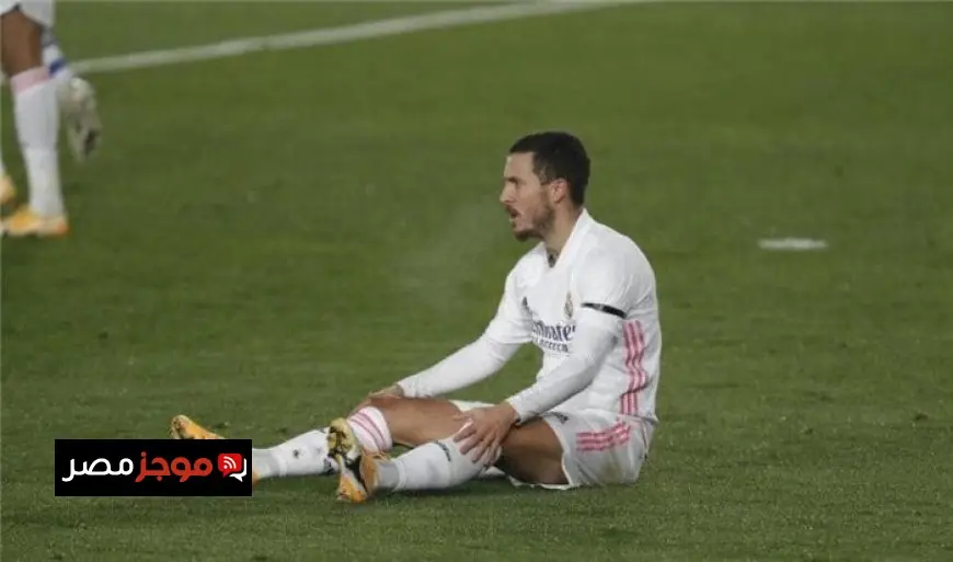 هازارد يكشف عن صعوبة تعويض كريستيانو رونالدو ويكشف سبب اعتزاله كرة القدم