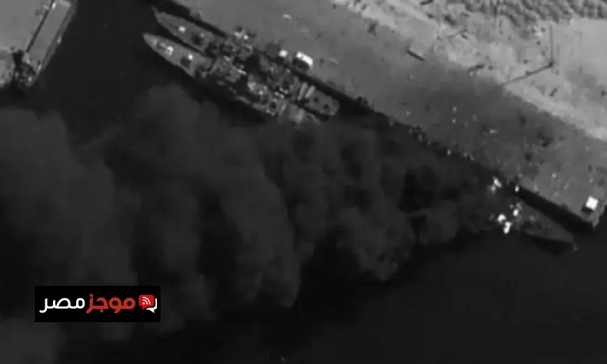 القيادة المركزية الأمريكية تعلن عن غرق فرقاطة إيرانية في خليج عمان