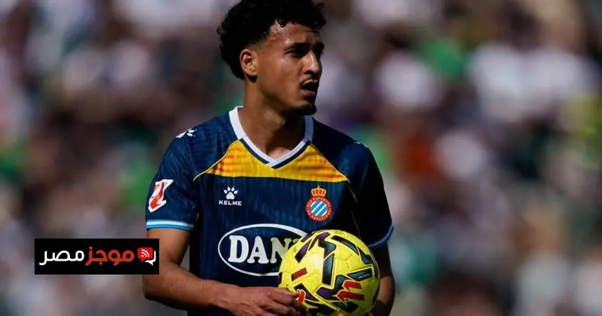 مباراة في الدوري الإسباني تتوقف بسبب واقعة عنصرية ضد اللاعب المغربي عمر الهلالي