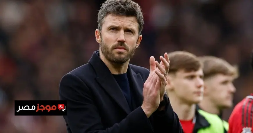 كاريك مدرب مانشستر يونايتد يؤكد إيمان الفريق وشخصيته القوية في الملعب