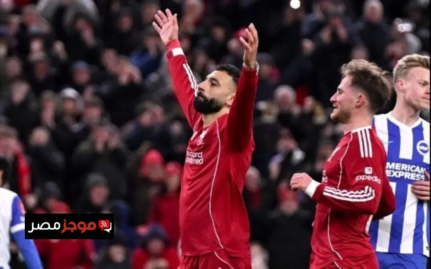 نجم ليفربول يكشف عن عدم استمتاعه باللعب مع محمد صلاح