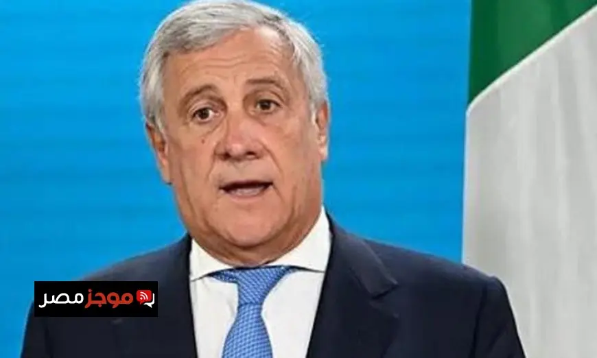 وزير خارجية إيطاليا يناقش مع نظيره العماني تطورات الوضع بعد الهجمات الإيرانية