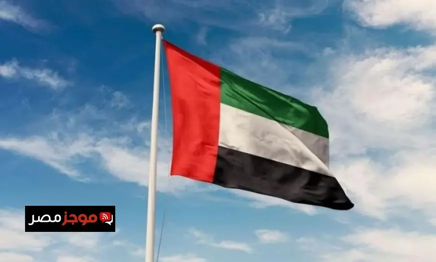 الإمارات تعلن عن إغلاق سفارتها في طهران وسحب سفيرها بشكل مفاجئ