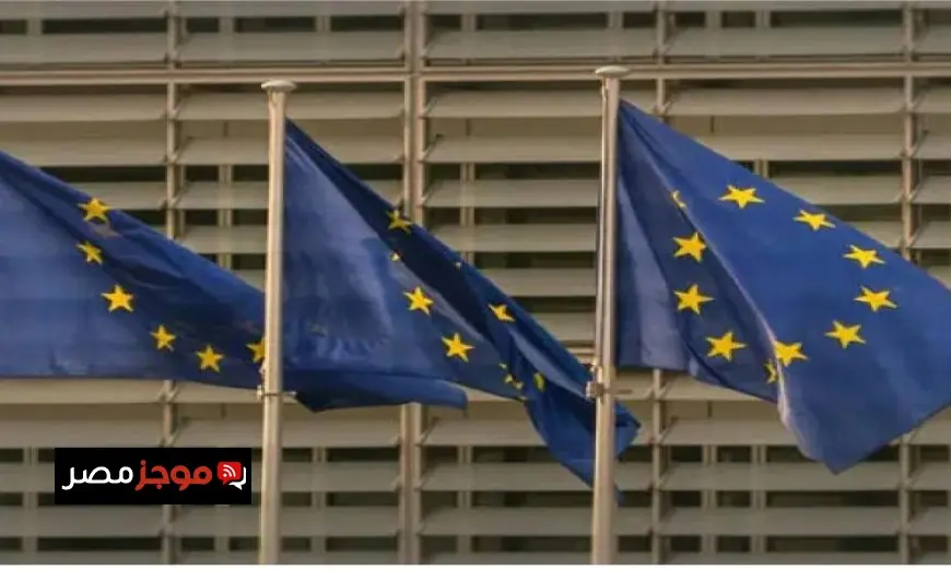 وزراء خارجية الاتحاد الأوروبي يعقدون اجتماعات عاجلة لمناقشة تداعيات الحرب الإيرانية