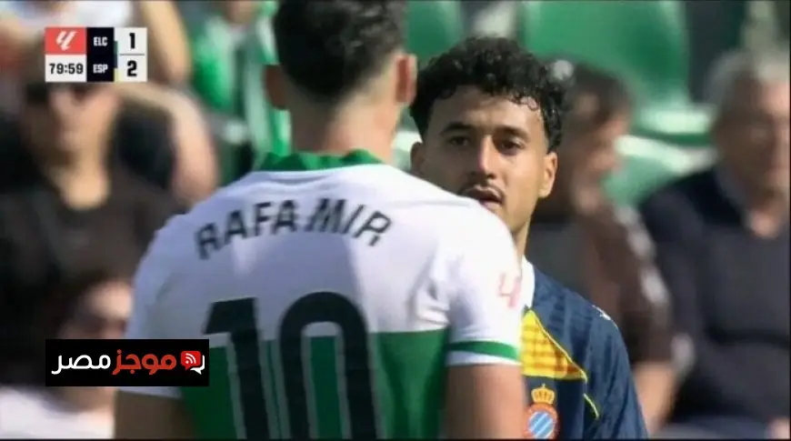 لاعب مغربي يتعرض للعنصرية في الدوري الإسباني بأسلوب مشابه لفينيسيوس