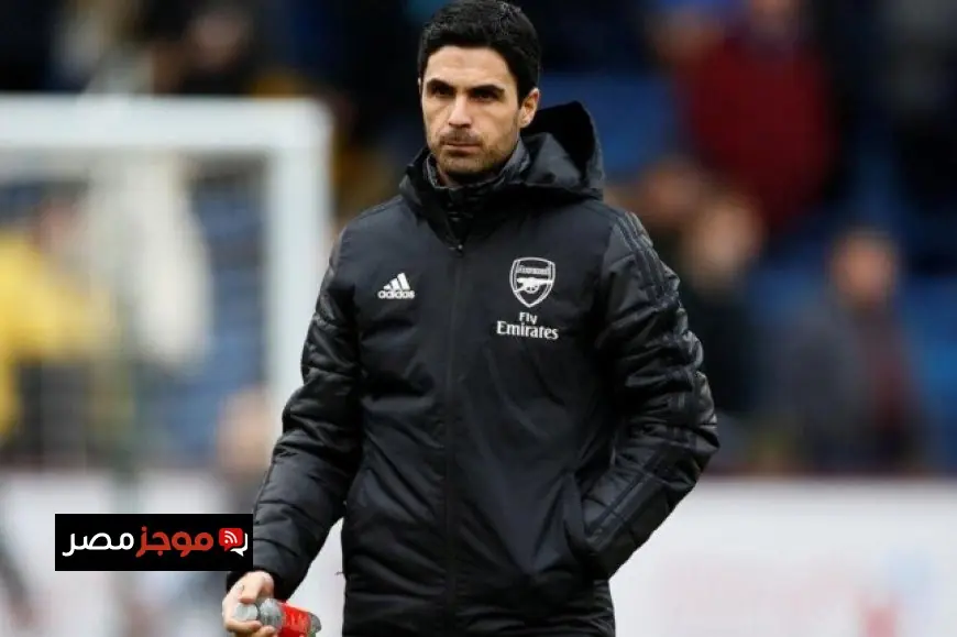 أرتيتا يكشف عن كابوس مواجهة تشيلسي ومدى صعوبة المباراة