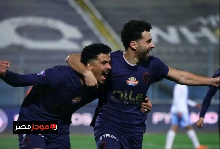 الأبيض يتألق في القمة الزمالك يحقق فوزًا مثيرًا على بيراميدز ويعزز صدارته في الدوري المصري فيديو