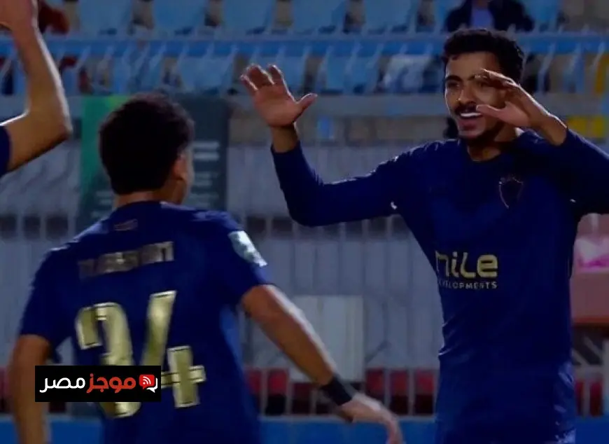 الزمالك يفتتح التسجيل ضد بيراميدز بهدف أول من ركلة جزاء عبر حسام عبد المجيد فيديو