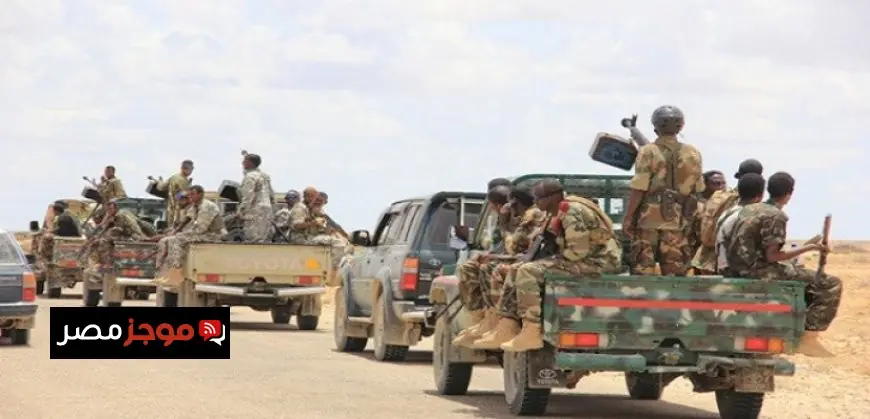 الجيش الصومالي يبدأ عملية البرق لاستئصال مليشيات الشباب الإرهابية