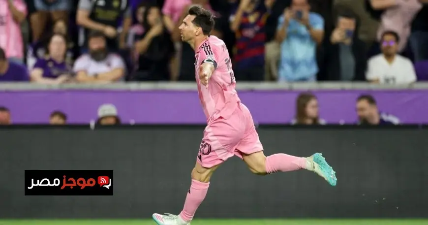 ميسي يتألق ويسجل هدفين رائعين من خارج منطقة الجزاء في مرمى أورلاندو