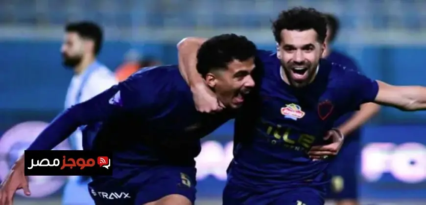 الزمالك يتألق في الدوري المصري بفوزه على بيراميدز ويتصدر الترتيب