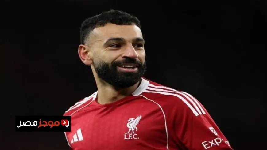 سلوت يثني على محمد صلاح قبيل مباراة وولفرهامبتون الهامة