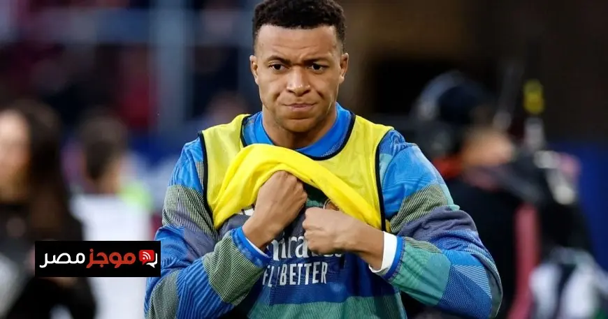 مبابي يسعى لاستشارة فرنسية بعد تدهور ثقته في أطباء ريال مدريد